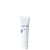 privé blonde rush shampoo in 3 oz white squeeze tube